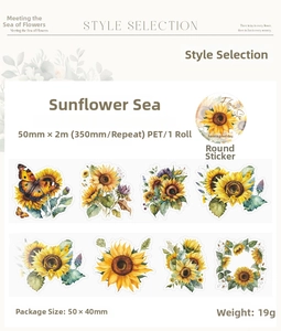 Detail of PET floral decorative tape featuring sunflower and butterfly watercolor patterns