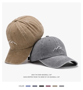 Gorras de béisbol de copa blanda lavada con bordado de montaña en marrón y gris