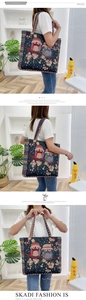 Detail of embroidered owl tote bag with colorful ethnic pattern handles and large capacity