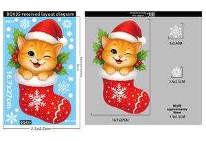 Detailed size chart for Christmas cat sticker and snowflakes window decals 20x30cm