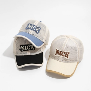 Kids Baseball Cap Breathable Mesh Trucker Hat Letter Patch Sun Protection Summer Outdoor For Toddlers Boys Girls