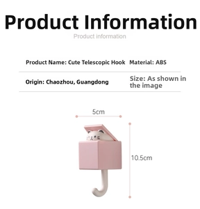Detail view showing a cute pink cat retractable wall hook made of durable ABS plastic