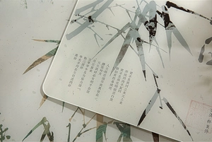 Detail of Chinese ink style acrylic clipboard with bamboo art and calligraphy text