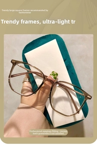 Detail of ultralight TR90 frame in tea brown with trendy large square shape and metal legs