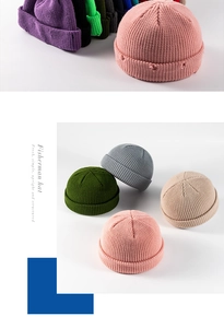 Detailed knit texture of multi-color fisherman beanies with stylish rolled edges