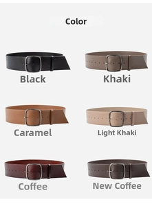 Matrix of genuine leather belts in six colors with classic square metal buckles