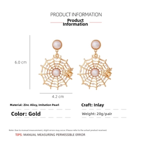 Detailed size specifications for gold spider web earrings with faux pearl and spider charm