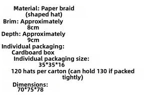 Detailed dimensions of paper braid sun hat with 8cm brim and 9cm crown height