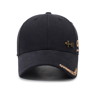 Black cotton baseball cap with gold Chinese character and Chinese Dream embroidery