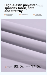 Detail of lavender high-stretch fabric with 82.5% polyester and 17.5% spandex texture