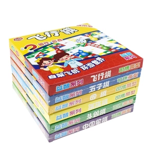 Stack of five colorful magnetic folding board games showing compact portable design