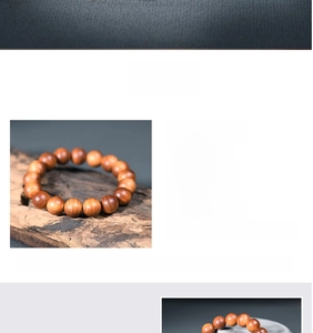 Detail of 12mm Thuja sutchuenensis wood beads with natural grain and aged oil finish