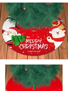 Detail of red Christmas tree skirt featuring cartoon Santa, penguin and reindeer illustrations