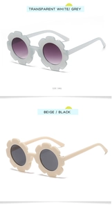 Detailed view of flower-shaped kids' sunglasses in transparent white and beige colors