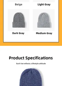 Close-up of thick ribbed knit texture on beanies in beige, light grey and dark grey