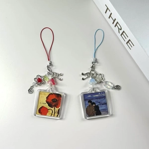 Creative Acrylic Keychain Cartoon Bag Pendant With Beads Illustration Style Square Charm Sweet Bag Accessories Keychain