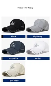 Detailed view of breathable mesh texture and reflective trim on the long brim baseball cap