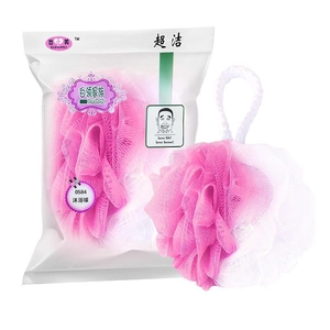 Close-up of pink and white gradient bath sponge with dense mesh and white hanging rope