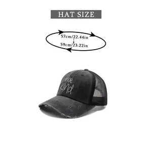 Size guide showing adjustable 57cm-59cm head circumference for the be kind baseball cap