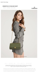 Detail of green quilted leather bag with gold square buckle and metal chain strap