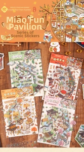 DIY Chinese style 3D scenic cat stickers showing four seasonal house designs for journaling
