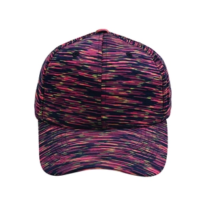 Detailed close-up showing the colorful space-dye fabric texture of this camo baseball cap