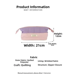 Quilted polyester pencil case in purple and pink with dimensions 21x12x9cm and zipper closure