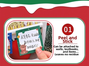 Dettaglio del foglietto adesivo natalizio verde con renna rimosso senza lasciare residui