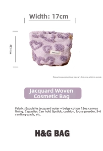 Detailed dimensions of purple jacquard heart makeup bag with 17x14cm measurement guide