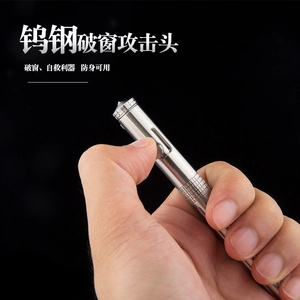 Silver tungsten steel tactical pen with window breaker tip held in hand for self-defense