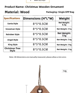 Detailed size and weight chart for wooden Christmas tree hanging ornaments