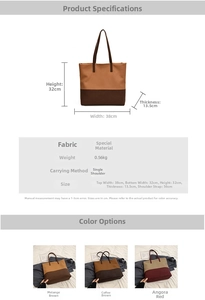 Vintage τσάντα tote μεγάλης χωρητικότητας με διαστάσεις και χρώματα