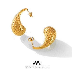 Boucles D'oreilles Goutte D'eau Martelées Vintage En Acier Titane Plaqué Or Design Géométrique Pour Femmes