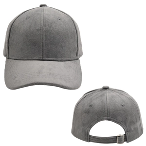 Detailed views of gray suede baseball cap featuring metal buckle and premium stitching