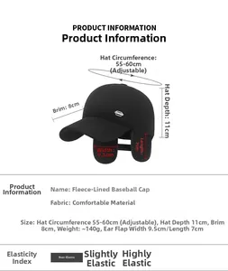 Detailed size chart for winter baseball cap with 55-60cm circumference and ear flaps