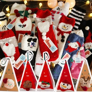 Coral Velvet Christmas Socks Thickened Warm Winter Floor Sleep Socks Cartoon Santa Elk Animal Gift For Unisex