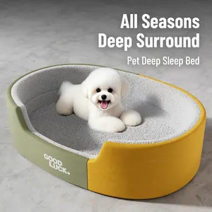 Deep sleep oval pet bed in olive green and yellow with soft faux fur lining