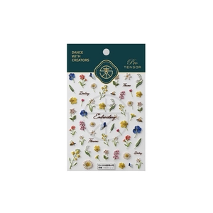 3D embossed floral nail art stickers featuring daisy and lavender designs on card
