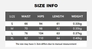 Size guide for PU leather high waist skirt with waist and hip measurements in cm