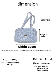Größentabelle für Plüsch-Tragetasche mit Leopardenmuster: 32 cm breit, 24 cm hoch, Gurt