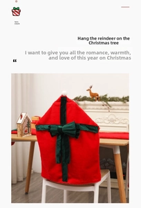 Detail of red plush Christmas chair cover with green velvet bow and white pompom