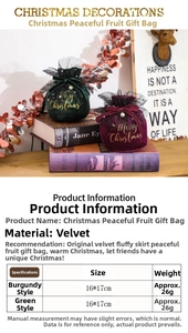 Size guide for velvet Christmas gift bags showing dimensions 16x17cm and color options