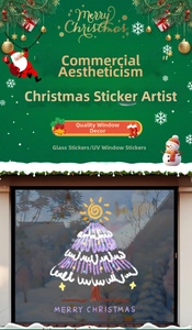 Detail of UV printed pink Christmas tree window sticker with Merry Christmas text