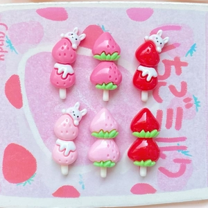 Cute Strawberry Tanghulu Rabbit Resin Charms Mini Flatback For DIY Hair Clips Phone Case Decoration Jewelry Making Supplies