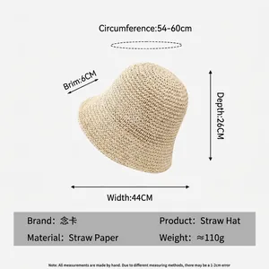 Women's woven straw sun hat with 6cm brim and 54-60cm adjustable head circumference