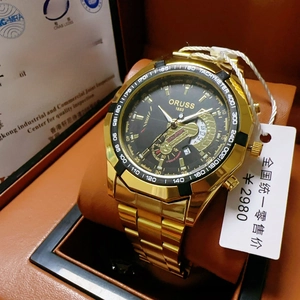 Detail view of the gold-plated stainless steel watch with black dial in a leather gift box