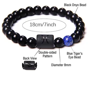 Pisces zodiac bracelet with 8mm black onyx and tiger eye beads, 18cm elastic cord length
