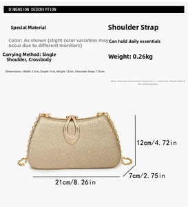 Detailed size specifications and weight info for the gold sequin chain evening clutch bag