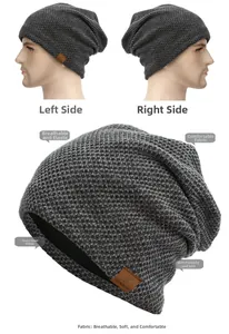 Detail showing dark grey waffle knit beanie with plush fleece lining and brown leather patch