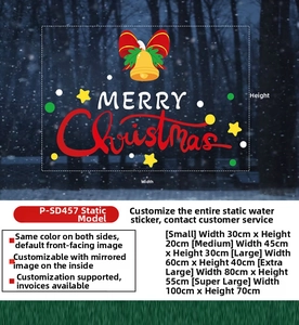 Size chart for Santa Claus static window stickers showing five dimensions and installation